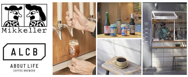 【渋谷駅・駅チカ】都市型コミュニティホテル「anill day place shibuya」が4月誕生