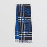 「バーバリーがアウターウェアにフォーカスしたポップアップストアを、伊勢丹新宿店と阪急うめだ本店にて開催」の画像5