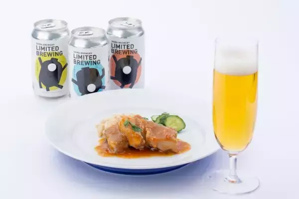 「5月25日限定！伊勢志摩で味わう、クラフトビールとフレンチの極上マリアージュ体験」の画像