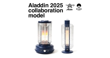 冬の支度に、藍が灯る。「Aladdin × BEAMS JAPAN」最新コラボモデルが登場