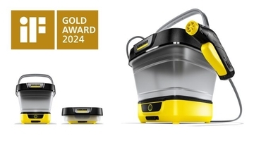 国際的なデザイン賞でゴールド賞！給水タンク一体型マルチクリーナー「ケルヒャー OC 3 Foldable」