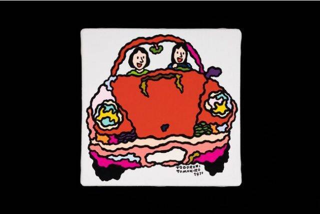 轟友宏氏の個展「Happy Drive！＋招福2023」を阪神梅田本店で開催。乗り物シリーズや招福シリーズを展示