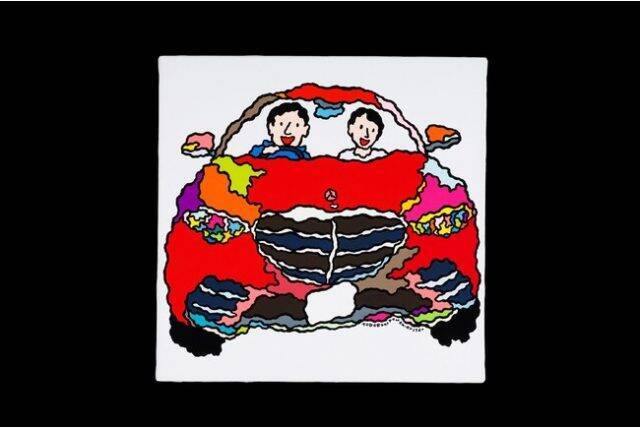 轟友宏氏の個展「Happy Drive！＋招福2023」を阪神梅田本店で開催。乗り物シリーズや招福シリーズを展示