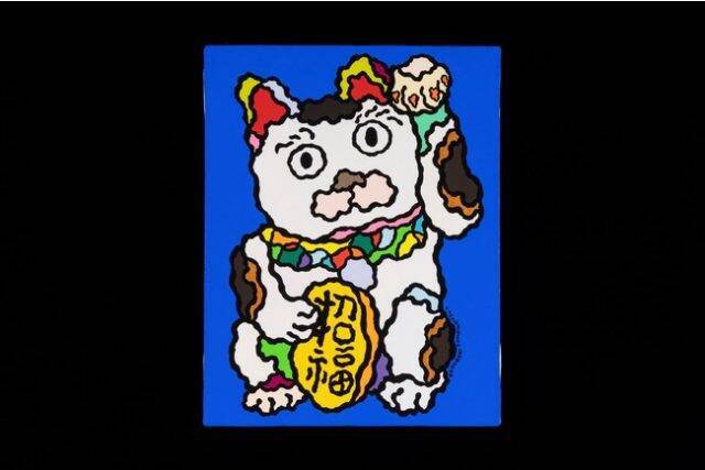 轟友宏氏の個展「Happy Drive！＋招福2023」を阪神梅田本店で開催。乗り物シリーズや招福シリーズを展示