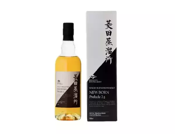 鹿児島・菱田蒸溜所の「ニューボーン Prelude2.5」。丁寧にブレンドされた深みのある味わいに注目