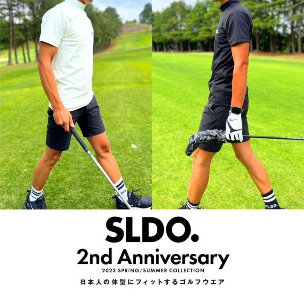 ゴルフウェアブランド「SLDO.（エスルド）」の新作は、穿くだけで 