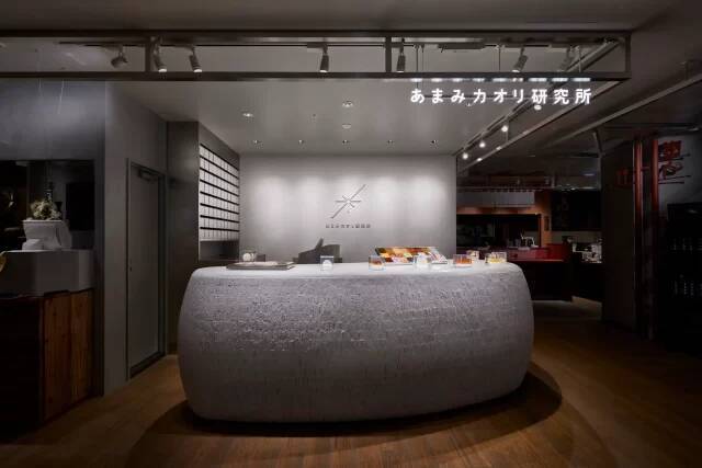 アルコールにも合う「八幡屋礒五郎コラボKAN-KAN」。和のスパイス香るクッキーの特別な味わいに注目