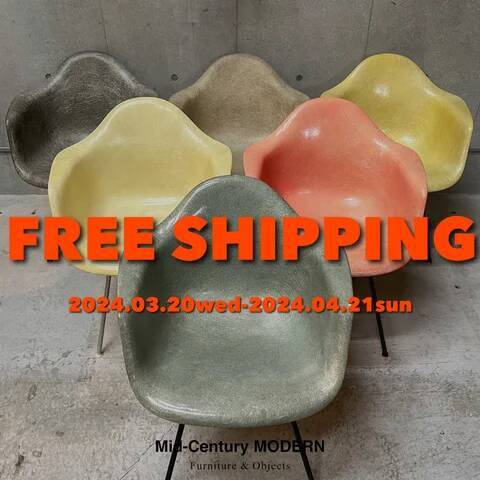 Mid-Century Modern 誤魔化せ ミッドセンチュリー写真集 50s