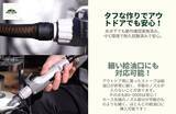 「ストーブ用品を1台に集約。韓国発のポリタンクセット「BG-0000」がCAMPFIREで先行販売」の画像3