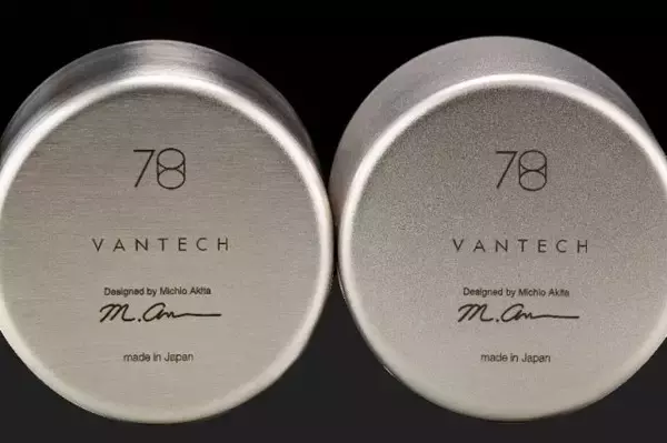 「独自開発技術でお酒をまろやかに！燕三条製「魔法のマドラー＆タンブラー」再販開始」の画像