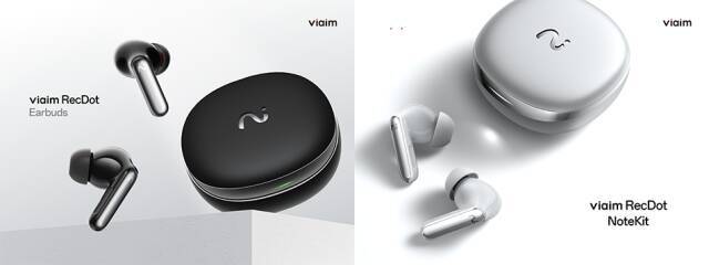 ビジネス・旅行など多様な場面で大活躍！Viaimの AIイヤホン・レコーダーが大幅にアップデート