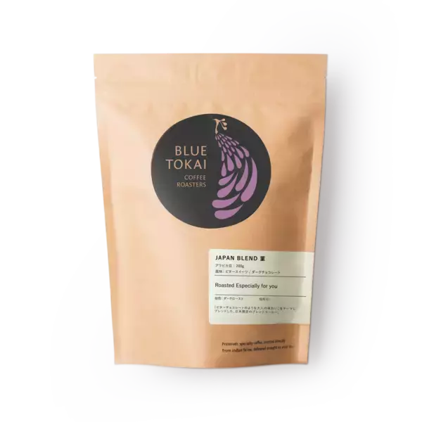 「インド発「ブルートーカイ コーヒー」が3種類の日本限定ブレンドを発売！」の画像