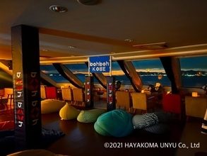 デートにオススメ！船上からゆっくりと楽しむ幻想的な光「2024神戸ルミナリエスペシャルクルーズ」