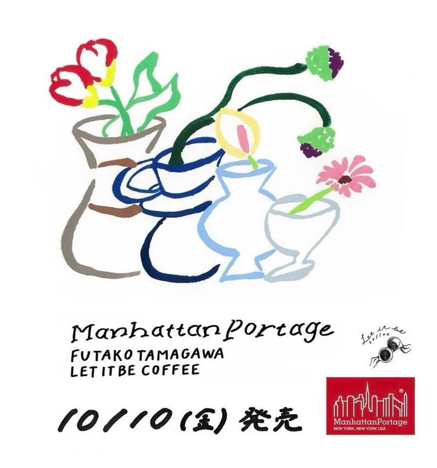 二子玉川ライズ｜マンハッタン ポーテージの新店舗と地元で愛される「Let it be coffee」がコラボ