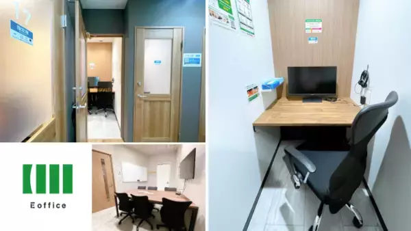 品川駅から徒歩1分！全室個室で24時間利用OKのコワーキングスペース「いいオフィス品川」