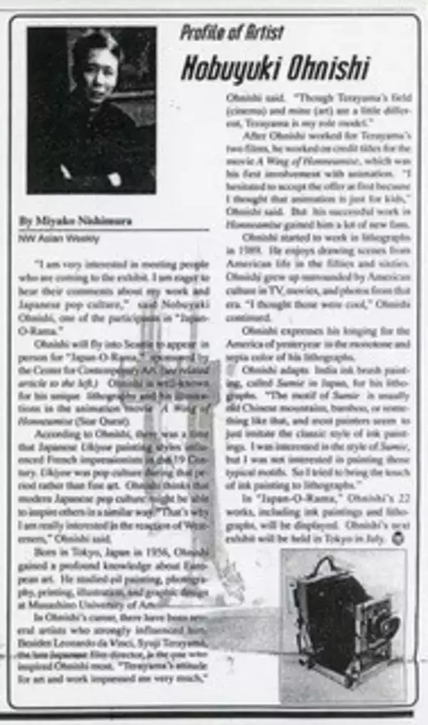 「日本橋三越本店でアメリカの都市と風景を描き続ける大西信之氏の作品展を開催中！」の画像