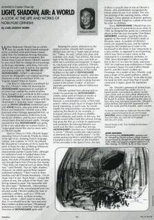 日本橋三越本店でアメリカの都市と風景を描き続ける大西信之氏の作品展を開催中！