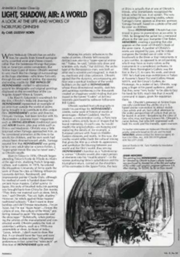 「日本橋三越本店でアメリカの都市と風景を描き続ける大西信之氏の作品展を開催中！」の画像