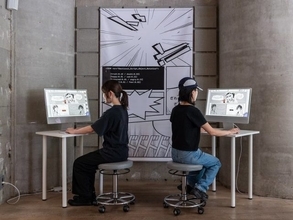 FabCafe Osaka｜AIとの付き合い方を探るための展示「AI is Not Magic」 が東京に続き大阪で開催