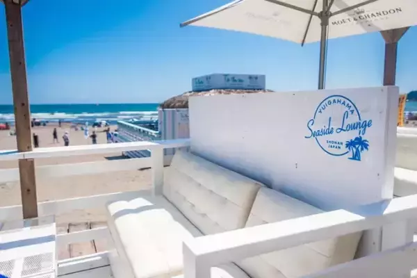 「海」×「ビール」×「BBQ」を楽しめるリゾートハウス「由比ヶ浜海の家 BBQ SEASIDE LOUNGE」