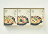 「魚介は天然もの！自宅で再現できる渋谷「酒井商会」の土鍋ごはん」の画像15