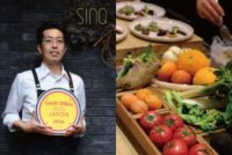 世界的美食ガイドのゴ・エ・ミヨ2024に、静岡市のレストランSUMIBI SINQが掲載された！