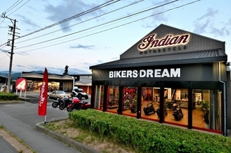 「インディアンモーターサイクル長野」新オープン！見る・触れる・体感する・遊んで愉しむ大人のバイクライフを提案