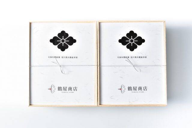 江戸時代・天保年間創業の炭焼きうなぎ屋「鶴屋」が、貴重な「海うなぎの冷凍鰻重」を200食限定で発売