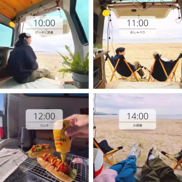 「ソファでくつろぐような居心地の良さ！＜新形態アウトドア＞動くミニ別荘をレンタル」の画像