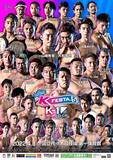 「過去最大級の格闘技イベント必至！那須川天心vs武尊 6.19「THE MATCH 2022」」の画像3