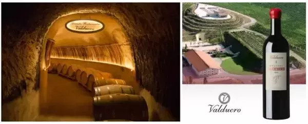 山梨の「ハイランドリゾート ホテル＆スパ」。スペインのワイナリーと一夜限りのコラボが10月3日に開催