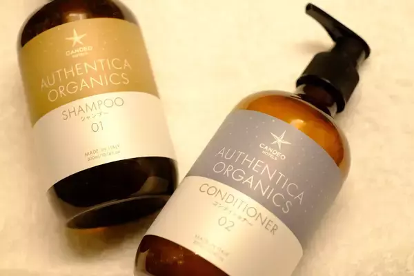 ＜数量限定＞ゲストの要望に応えて販売開始、「カンデオホテルズ」のイタリア製オーガニックアメニティ