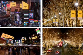 東京・表参道の街を行き交う人々の心に温かな光を灯す。表参道 フェンディ イルミネーションが開催