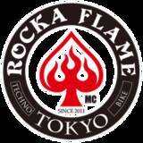 「自由闊達なライフスタイルを実現！ 渋谷発のeバイクブランドがニューモデルの「BASARA」を発表」の画像2