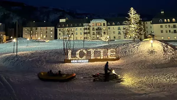 「妙高・アライマウンテンリゾート｜絶景と絶叫を同時に楽しめるジップツアーや空中散歩などに注目」の画像