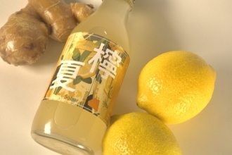 生姜とレモンですっきりリフレッシュ！ノンアルコールジンジャービア「檸夏」で飲まない選択肢を