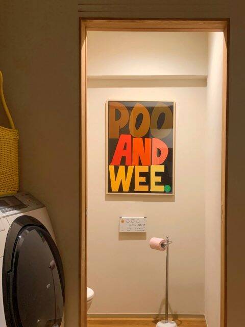 新宿と台東区鳥越で英国アートユニット「RUDE」のポップアップショップ開催