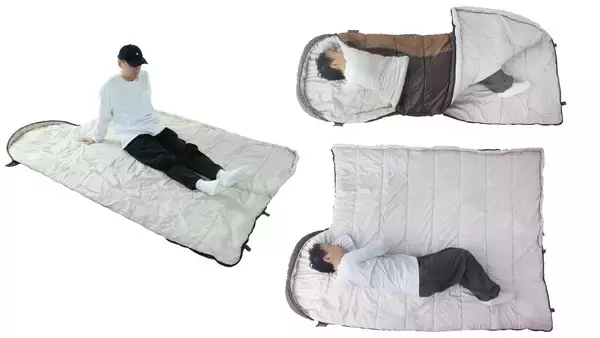 「Bears Rockの「-15℃封筒型寝袋」に新色のスターリーネイビーが追加」の画像