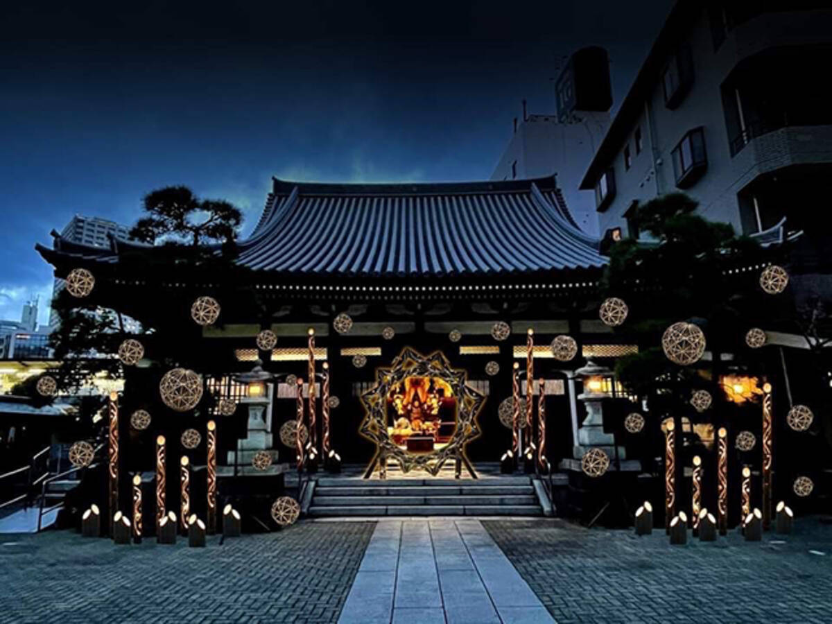 サウナ 瞑想 究極のマインドフルネス空間 寺サウナ へ 22年3月5日 エキサイトニュース