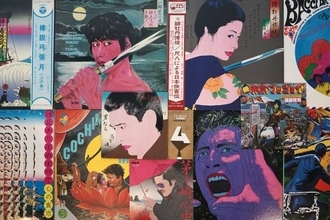 自宅がアートギャラリーに！横尾忠則のレコードジャケット展で音楽と視覚の極上体験を