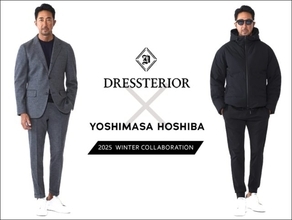「DRESSTERIOR」とファッションディレクター干場義雅氏の2025秋冬コラボアイテムが予約スタート