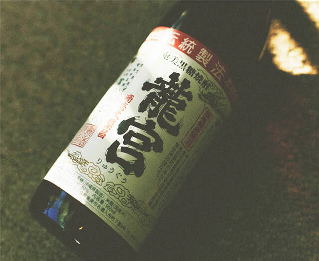 enwonder｜秋の夜長をしっとりと。奄美大島の酒造とコラボしたプレミアムリキュールを限定販売