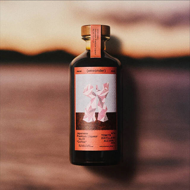 enwonder｜秋の夜長をしっとりと。奄美大島の酒造とコラボしたプレミアムリキュールを限定販売