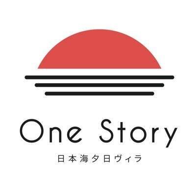 新潟の隠れ家リゾート「One Story」とまるで海に浮かぶ要塞サウナ「On The Sea」の贅沢体験