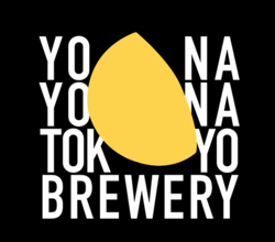 品川駅直結のブルワリーレストラン「YONA YONA TOKYO BREWERY」が来年3月に誕生！