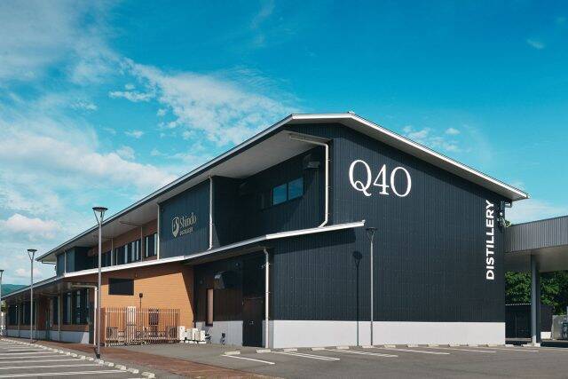 福岡のウイスキー蒸溜所「SHINDO DISTILLERY」見学・試飲ツアー＆希少なハンドフィル体験を提供