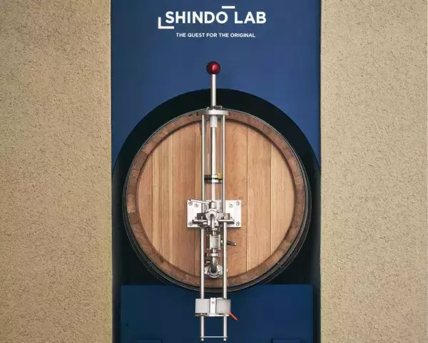 「福岡のウイスキー蒸溜所「SHINDO DISTILLERY」見学・試飲ツアー＆希少なハンドフィル体験を提供」の画像