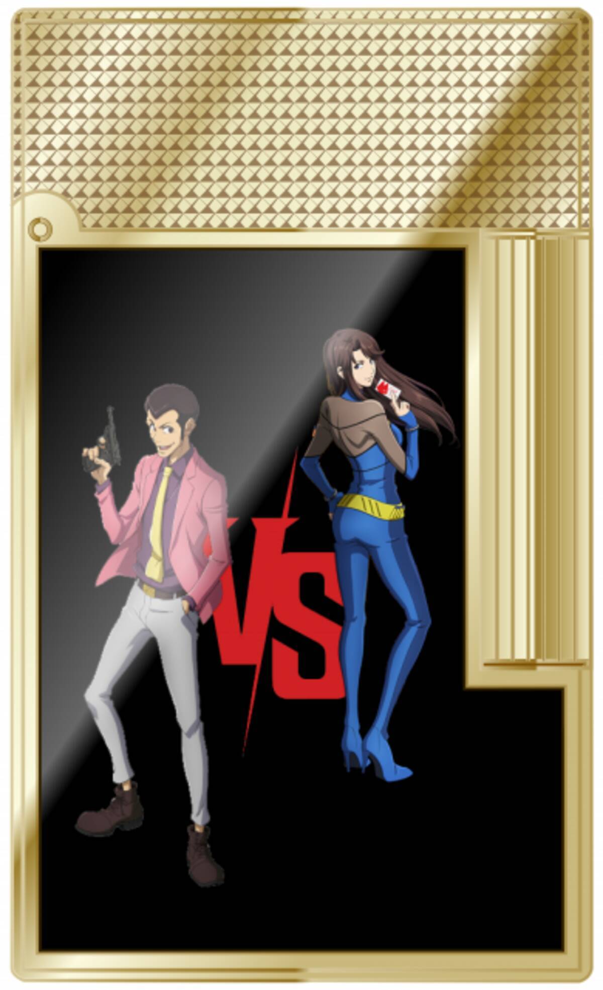 エス・テー・デュポンと『ルパン三世VSキャッツ・アイ』の  