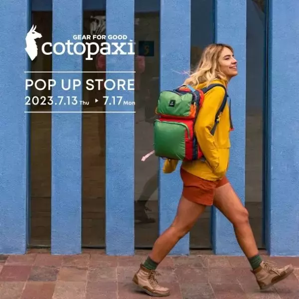 「コトパクシ」が京都・新風館にポップアップをオープン。カラフルでエコフレンドリーな製品がぎっしり！