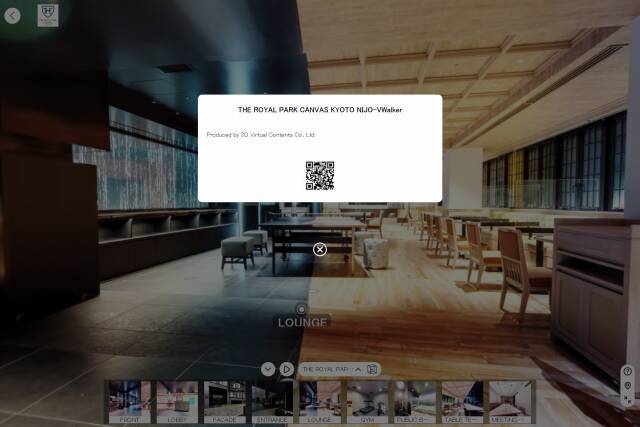 VRでホテルの下見できるサービス開始「ザ ロイヤルパーク キャンバス 京都二条」